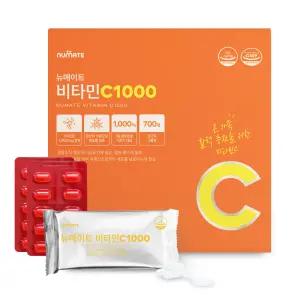 뉴메이트 비타민C 1000mg 700정