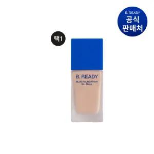 [본사직영] 비레디 블루 파운데이션 35ml