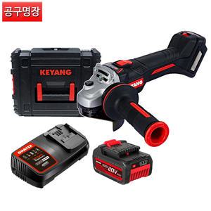 계양 DG20BLH-125SV(1B) 충전 그라인더 5인치 배터리1개 케이스 충전기 포함 / 공구명장