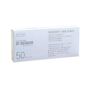 아크레이 글루코카드01 센서 혈당측정검사지 50매(27년1월)