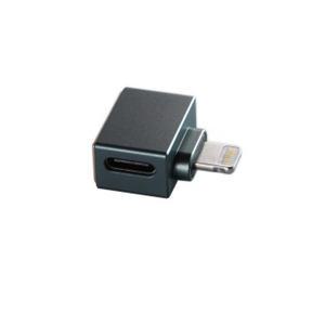 DDhifi 라이트닝 to C타입 어댑터 젠더 누라동글 TC28i