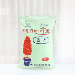 갑조네 질석 50L 개별배 송 용토만들기 퍼라이트 배양토 분갈이 흙