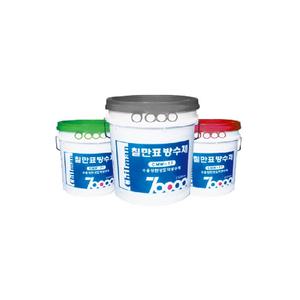 CMW-77 수용성탄성도막방수제 18kg 녹색/회색/적색 칠만표방수제 콘크리트 미장면 외벽 시트방수 슁글방수