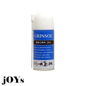 그린솔 윤활그리스 360ml 다목적 뿌리는 구리스 내열 윤활 방청 투명스프레이