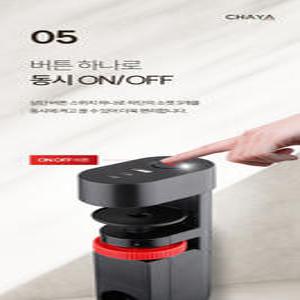 F 테이블 거치대 고정형 멀티탭 CHAYA 프리드릴 데스크 1.4m,3m 콘센트 무타공