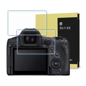캐논 EOS R5 Mark2 마크2 카메라 강화유리 액정보호필름 2매