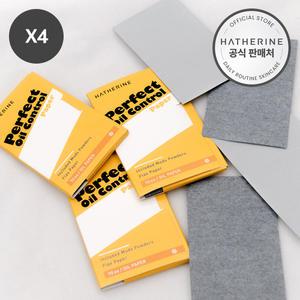 [해서린] 퍼펙트 오일 컨트롤 페이퍼 4개(280매)