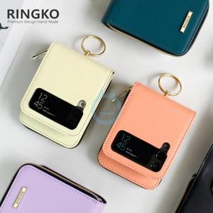 [갤럭시 Z플립4] B 루엘 지퍼월렛 케이스