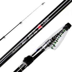 바낙스 SF 군도기 1호 1.5호 2호 3호 450-530 바다 갯바위 찌 낚시 로드 바다릴 낚시대