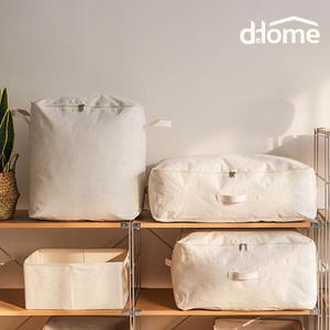 린넨 이불 보관 파우치 가방 옷 의류 패딩 정리 보관함 수납 정리함