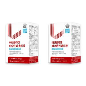 락토테미 어린콜라겐 비오틴 초 저분자 콜라겐 펩타이드 어류 생선 피쉬 분말 가루 정제