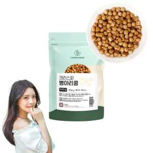 병아리콩간식 볶은 병아리콩 볶음 1개 깐병아리콩 구운 과자 스낵