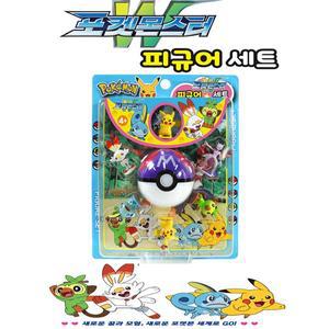 [고려문구]No140/포켓몬스터W 피규어세트 완구 인형