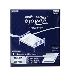 하이센스 위생깔개매트 60x76cm 10매 프리미엄 장애인 중환자용 교환패드 요실금 환자용기저귀
