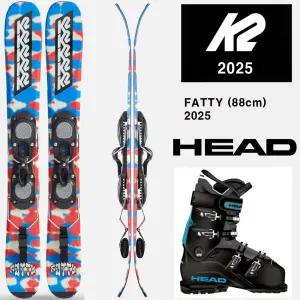 2025시즌 숏스키 브레이드 K2 FATTY88+HEAD EDGE LYT80 HV 세트