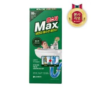 홈스타 맥스 세면대 배수관 클리너