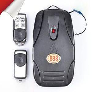 샷다문 전동샷다 자동 상가 방범 창고 샷다 스위치 대문 개폐기