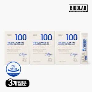 [콜라겐100 ] 바이오디랩 더 콜라겐 100 3개월