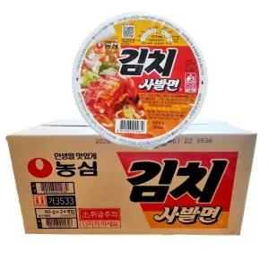 농심 김치 사발면 86g 24개