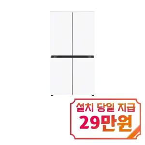 [LG] 디오스 오브제컬렉션 매직스페이스 4도어 냉장고 870L (오브제컬렉션 크림화이트/크림화이트) / T875MHH111 / S