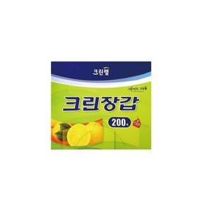 크린위생장갑(200매)