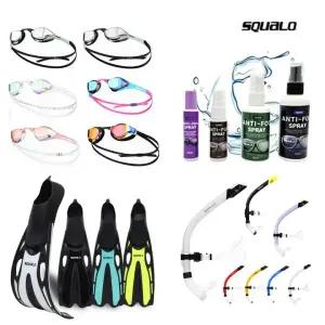 [SD7]제논 시리즈 하이드로뷰 울트라 샤크 스쿠알로 센터스노클 오리발 수영용품  안티포그  모음
