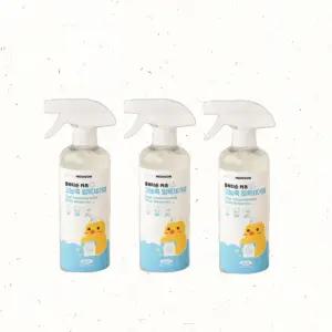 폴메디슨 키즈 유아 표백제 고농축 아기 옷 얼룩제거제 510ml, 3개