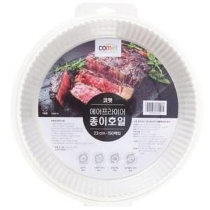 코멧 에어프라이어 종이호일 대형 150매입 1개