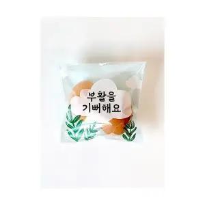 25부활 접착비닐(2구)-구름(30매) 계란포장지