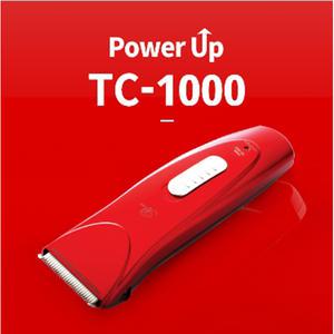 리케이 TC-1000 꼬마 이발기 (빨간색) //강아지/애견