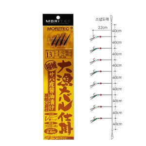 [모리겐] 모리텍 13호 HR-200 8본 간장바늘 볼락 열기채비
