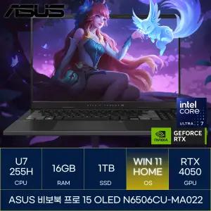 ASUS 비보북 프로 15 OLED N6506CU-MA022 (WIN11)_마우스+장패드증정 AN