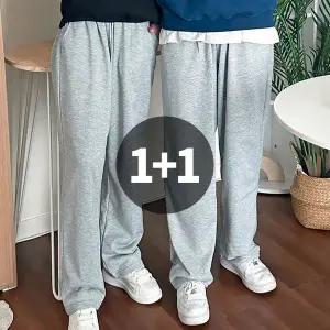 [바이단지]1+1 하체커버 일자 밴딩 스웨트 팬츠 세미 와이드 트레이닝 체육복 바지 여성 남성 여자 남자