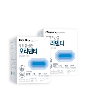[구강유산균] 오라틱스 오라덴티 2박스