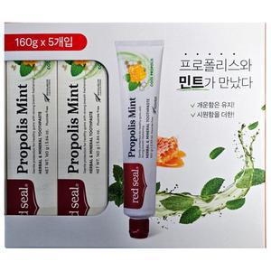 레드씰 프로폴리스 민트향 치약 160g x 5개