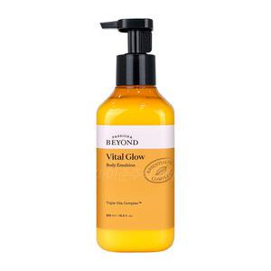 비욘드 바이탈 글로우 바디 에멀전 500ml 바디로션