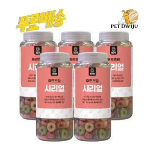 자연애보틀 국내산간식 후르츠 링 시리얼 110g x5개