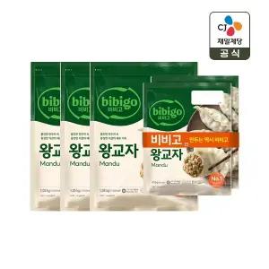 비비고 왕교자 1.05kg x3개+왕교자 455g 2개입 x1개