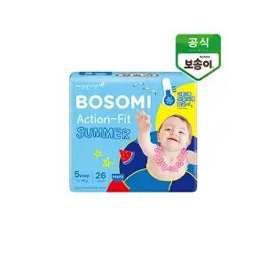 [깨끗한나라_아동]보솜이 액션핏 썸머 여름용 팬티형 기저귀 특대형 26개입 1팩