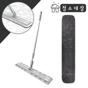 [월드크린]청소대장 샤인 초극세사 밀대 60cm 세트 그레이 막대 물 걸레