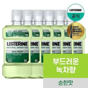 [리스테린] 내추럴 그린티 마일드 250ml x6