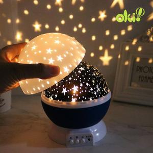 별자리 OKIO 무드등 스타마스터