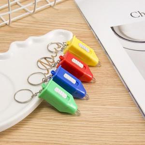 미니 UV 자외선 랜턴 감지 위조지폐감별 휴대용