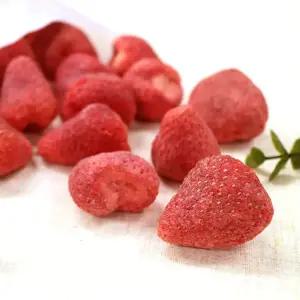 생과일 그대로 동결건조칩(딸기, 사과, 망고, 복숭아)