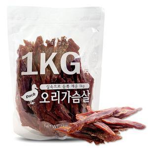 1KG 듬뿍 오리가슴살 대용량 강아지 간식 반려견