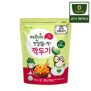 농협식품 한국농협김치 어린이 한입애착 깍두기 300g
