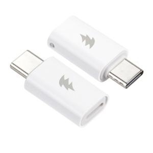 아이폰8 핀케이블로 C타입기기충전연결 8핀toC 변환젠더