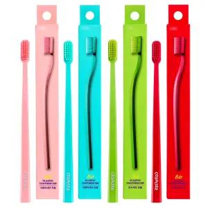 코랄리에 초극세모 이중미세모 잇몸관리 칫솔 4종, 8개