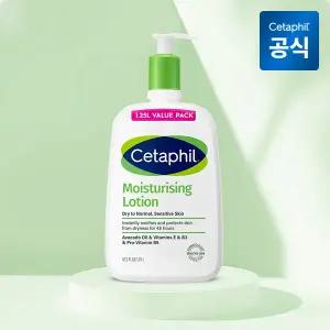 모이스춰라이징 로션 대용량 1.25L