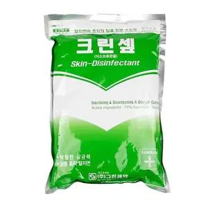 그린제약 크린? 지퍼백 알콜솜 이소프로판올 소독솜